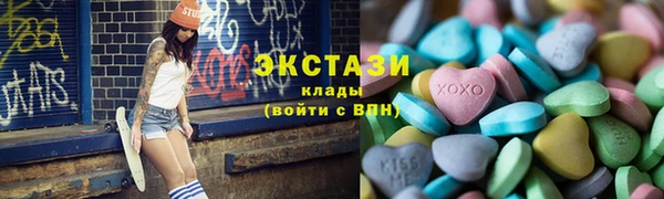 кокс Алексин