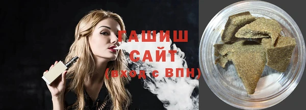 не бодяженный Абаза