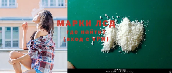 не бодяженный Абаза