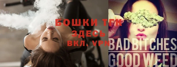 Альфа ПВП Алексеевка