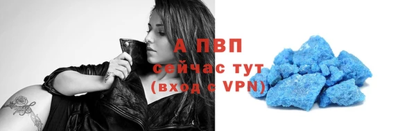 кокс Алексин
