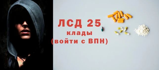 бутик Абдулино