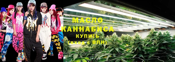 мефедрон VHQ Алзамай