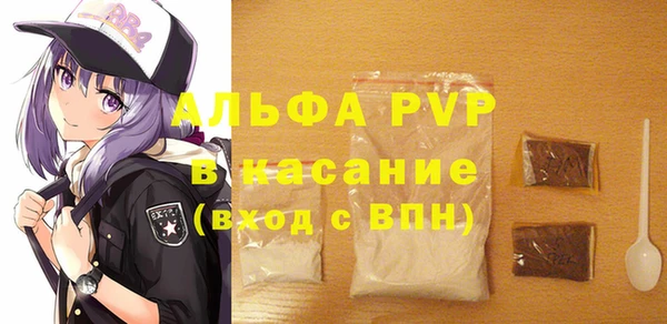 кокс Алексин