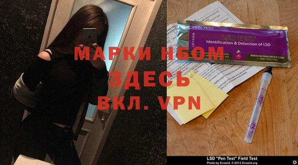 кокс Алексин