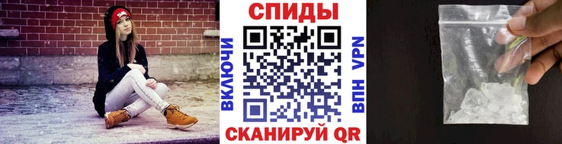 Первитин витя  хочу наркоту  Чишмы 