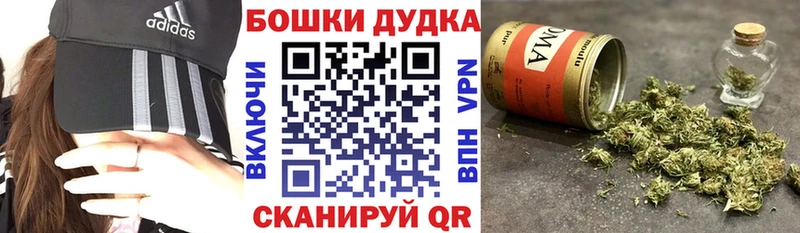 Каннабис индика Чишмы